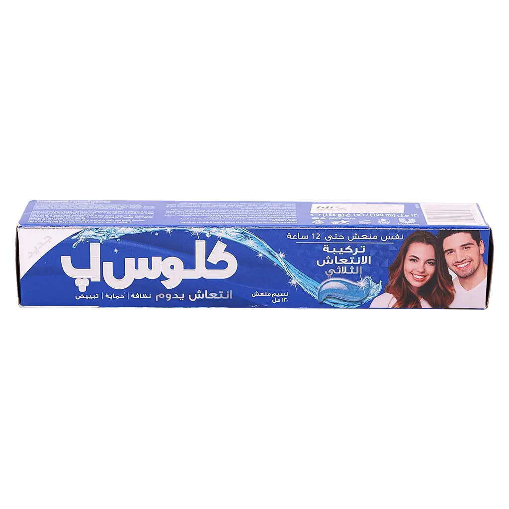 Close Up Toothpastes Deep Action Cool Breeze 120 ml - view 3