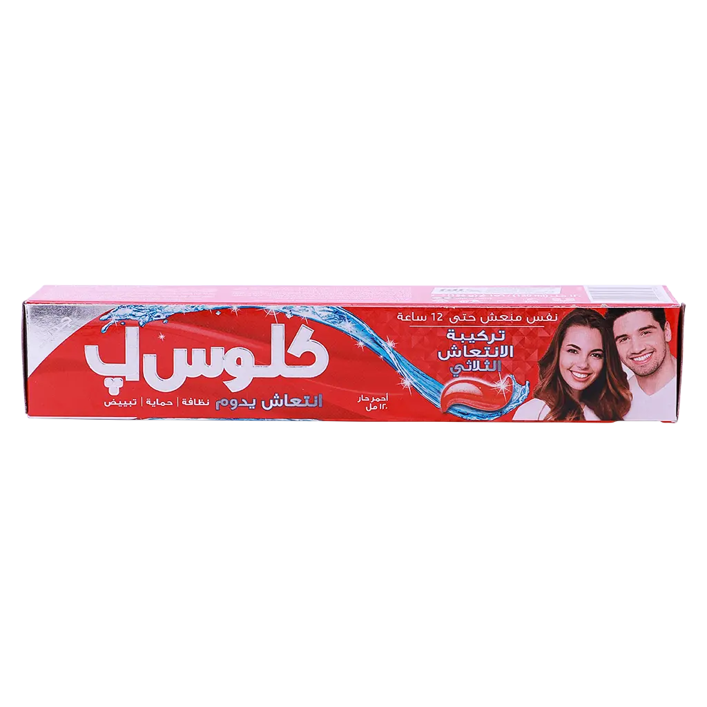 Close Up Toothpastes Antibacterial Deep Action 120 ml - view 2