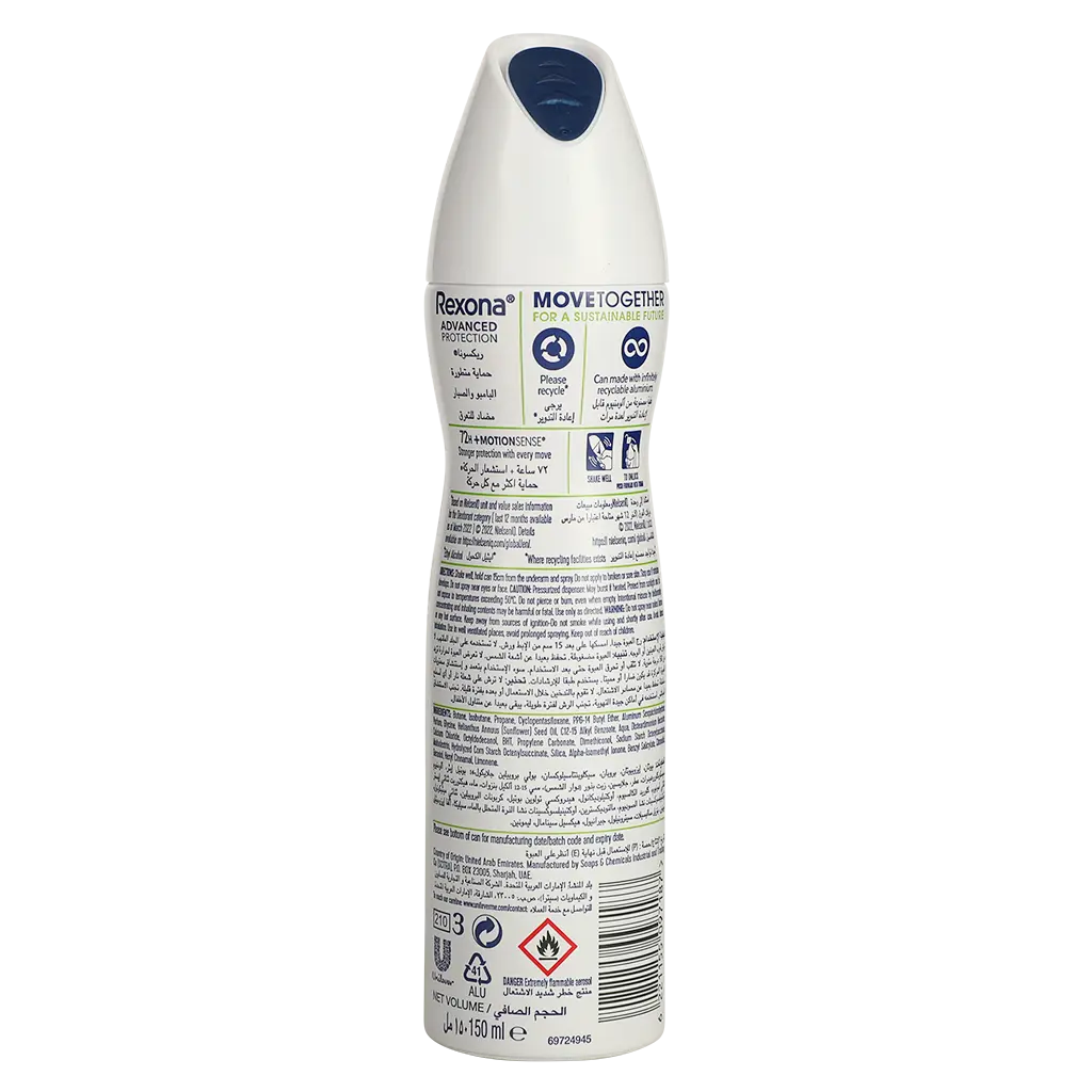 Rexona Deodorant Spray For Women Bambo 150 ml - view 2