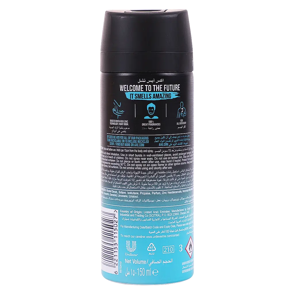 AXE Body Spray Deodorant for Long Lasting Odour Protection Ice Chill 150 ml - view 2