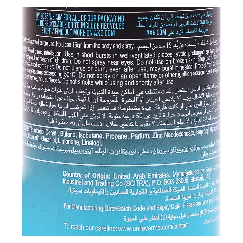 AXE Body Spray Deodorant for Long Lasting Odour Protection Ice Chill 150 ml - view 3