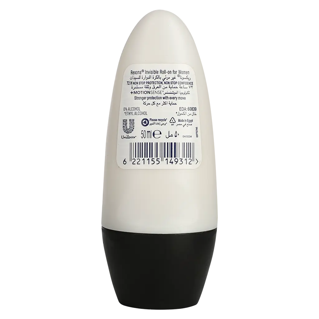 Rexona for Women Antiperspirant Deodorant Roll-OnAntibacterial + Invisible 50 ml - view 2