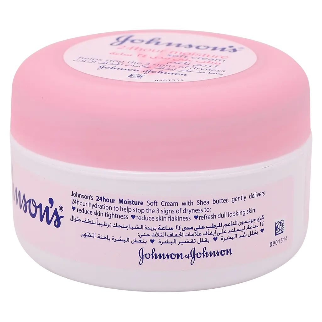 Johnson's Body Cream Soft Moisture 300 Ml - view 3