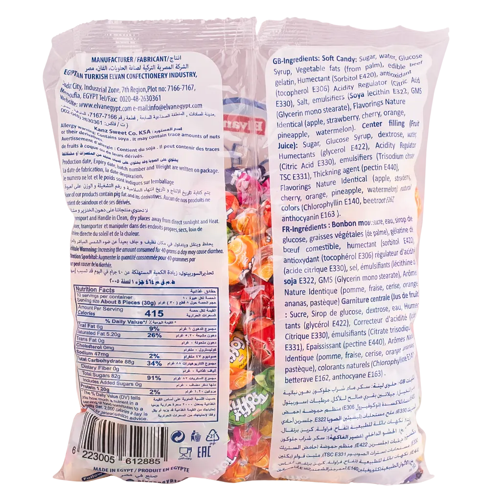 Elvan Toffix Candy Filled Fruit Chew 900 gm - view 2