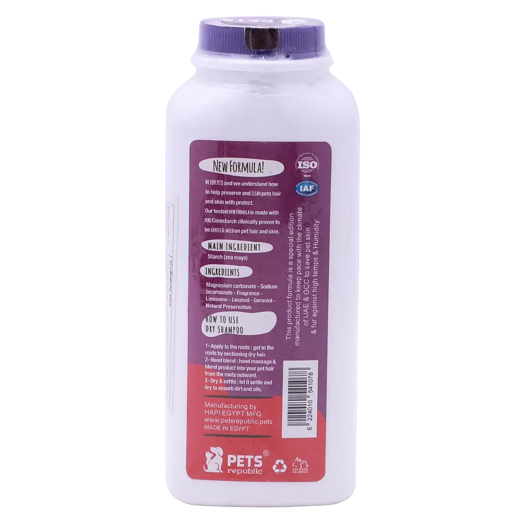 Pets Republic Dry Powder Shampoo Lolita Purple 200gm - view 2