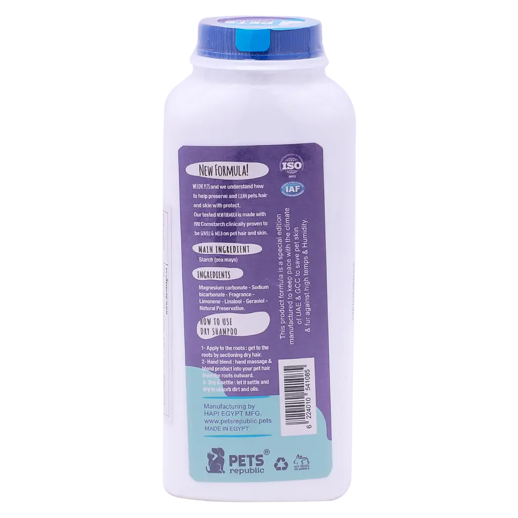 Pets Republic Dry Powder Shampoo Viva la vida Scent 200gm - view 2