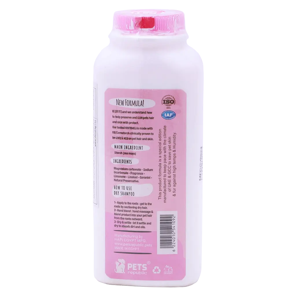 Pets Republic Dry Powder Shampoo La petite Mademoiselle Scent 200gm - view 2