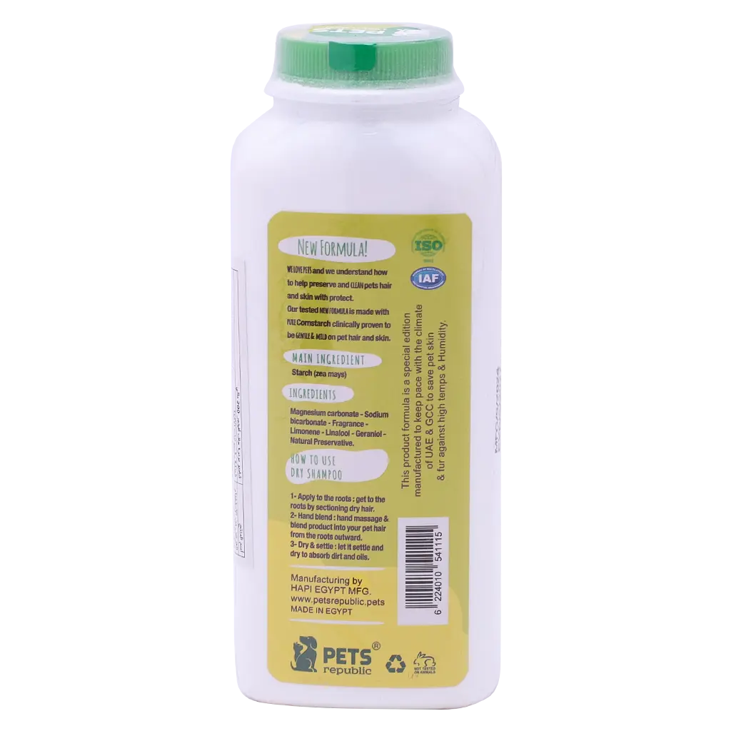 Pets Republic Dry Powder Shampoo Avenger Scent 200gm - view 2