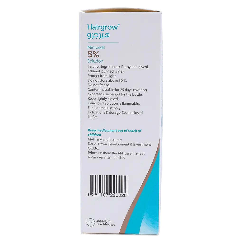 HAIR GROW 5% SOLUTION 50 ml - view 6