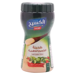 الكسيح طحينه ذهبيه 450 جم