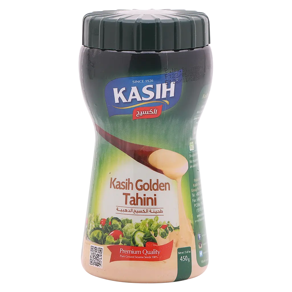 ALKasih Golden Tahini 450 gm - view 2