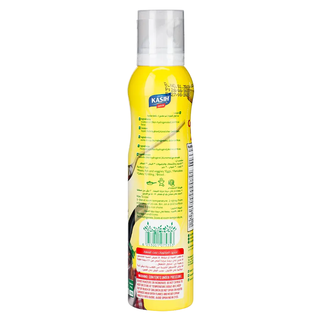 Kasih Cooking Oil Spray Original 141 ml - view 2