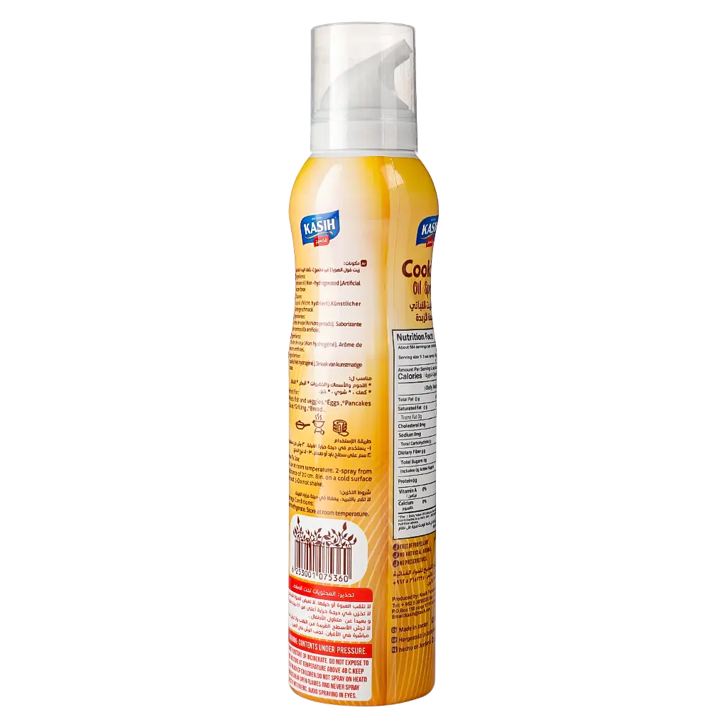 Kasih Cooking Oil Spray Butter 141 ml - view 2