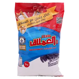 العملاق مسحوق نصف اوتوماتك لافندر 5 كجم