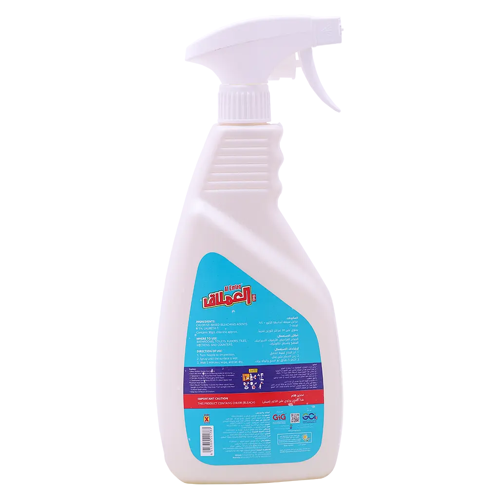 Al Emlaq Multi-Purpose Cleaner With Bleach Unscented 1 L - view 2