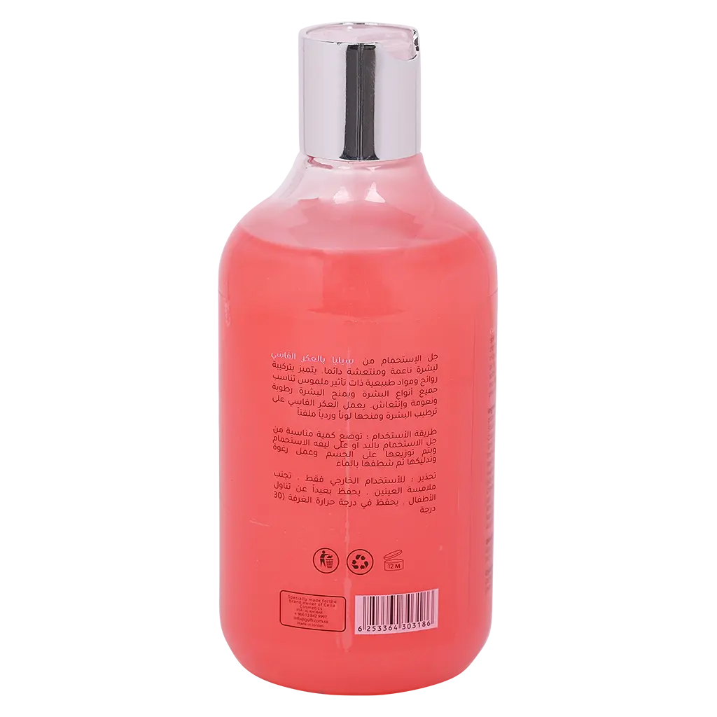 Celia Shower Gel Aker Fassi 500 ml - view 2