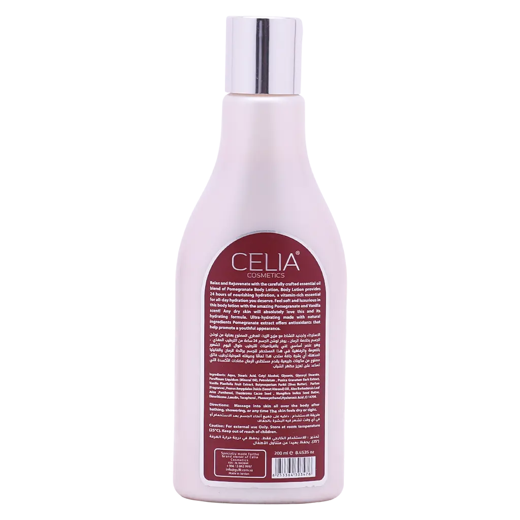 Celia Body Lotion Pomegranate And Vanilla 200 ml - view 2