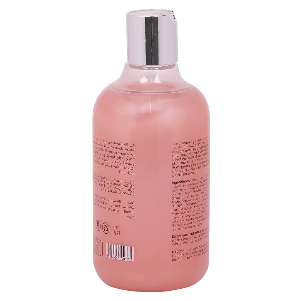 Celia Shower Gel Pomegranate And Vanilla 500 ml - view 2