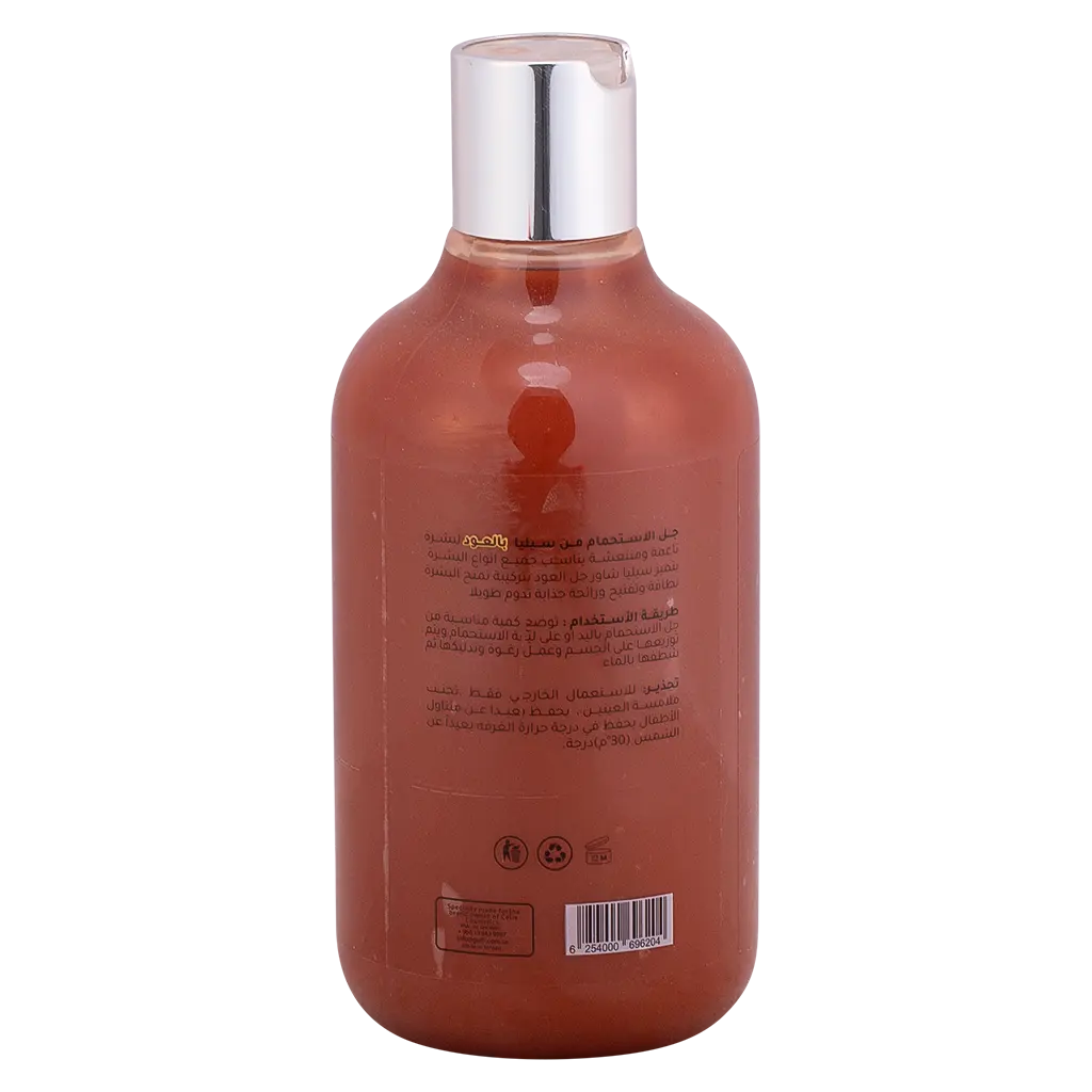 Celia Shower Gel Oud 500ml - view 2