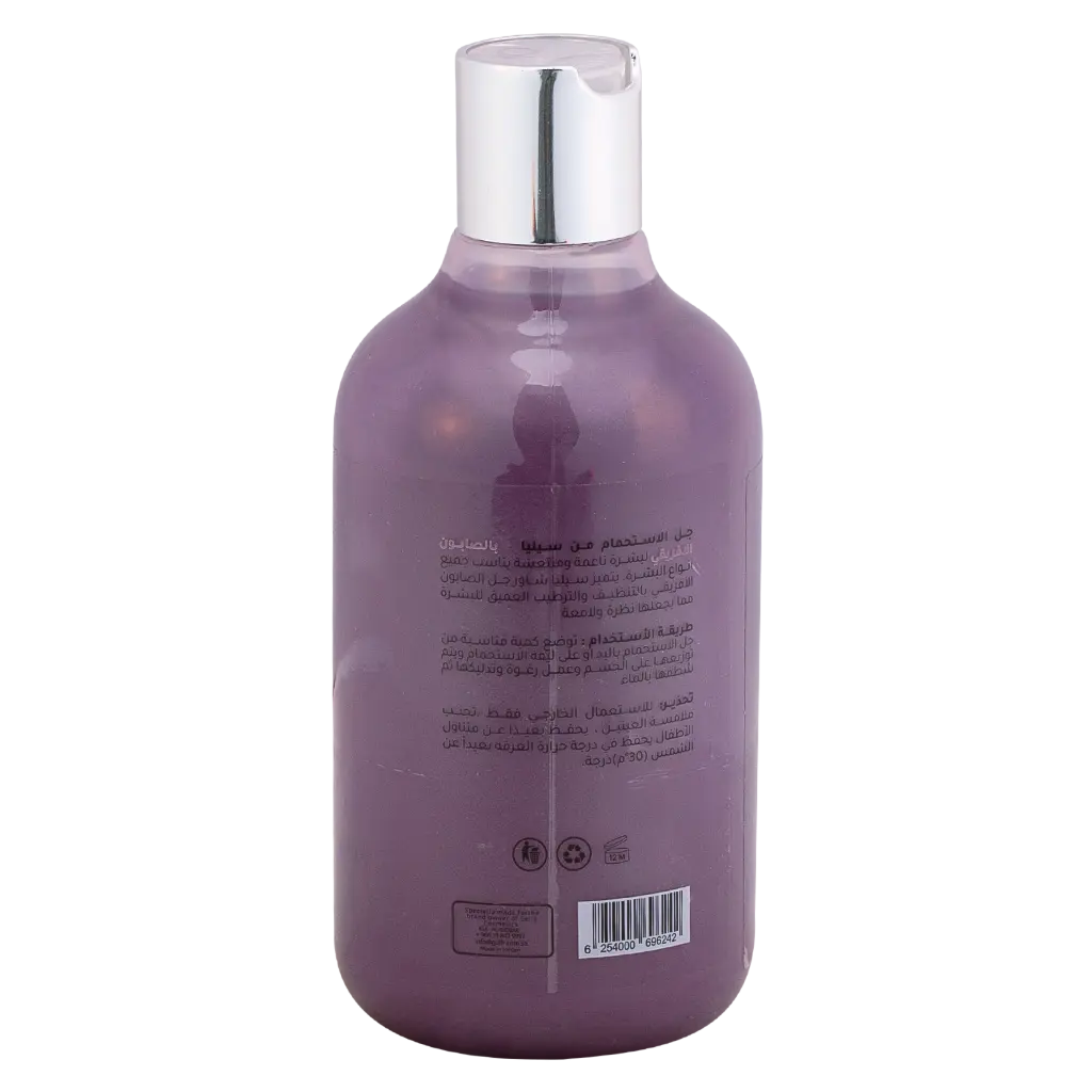 Celia Shower Gel African Soap 500ml - view 2
