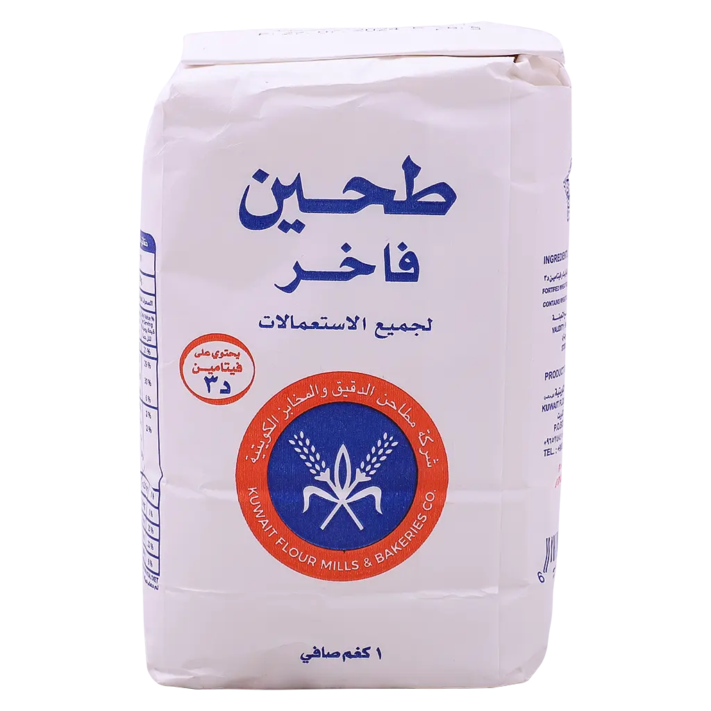 Patent Flour Kuwaiti 1 kg - view 2