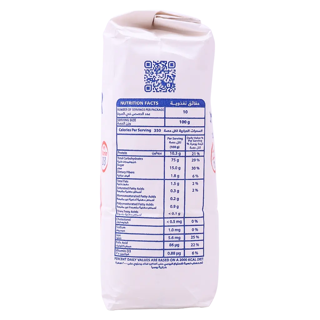 Patent Flour Kuwaiti 1 kg - view 3