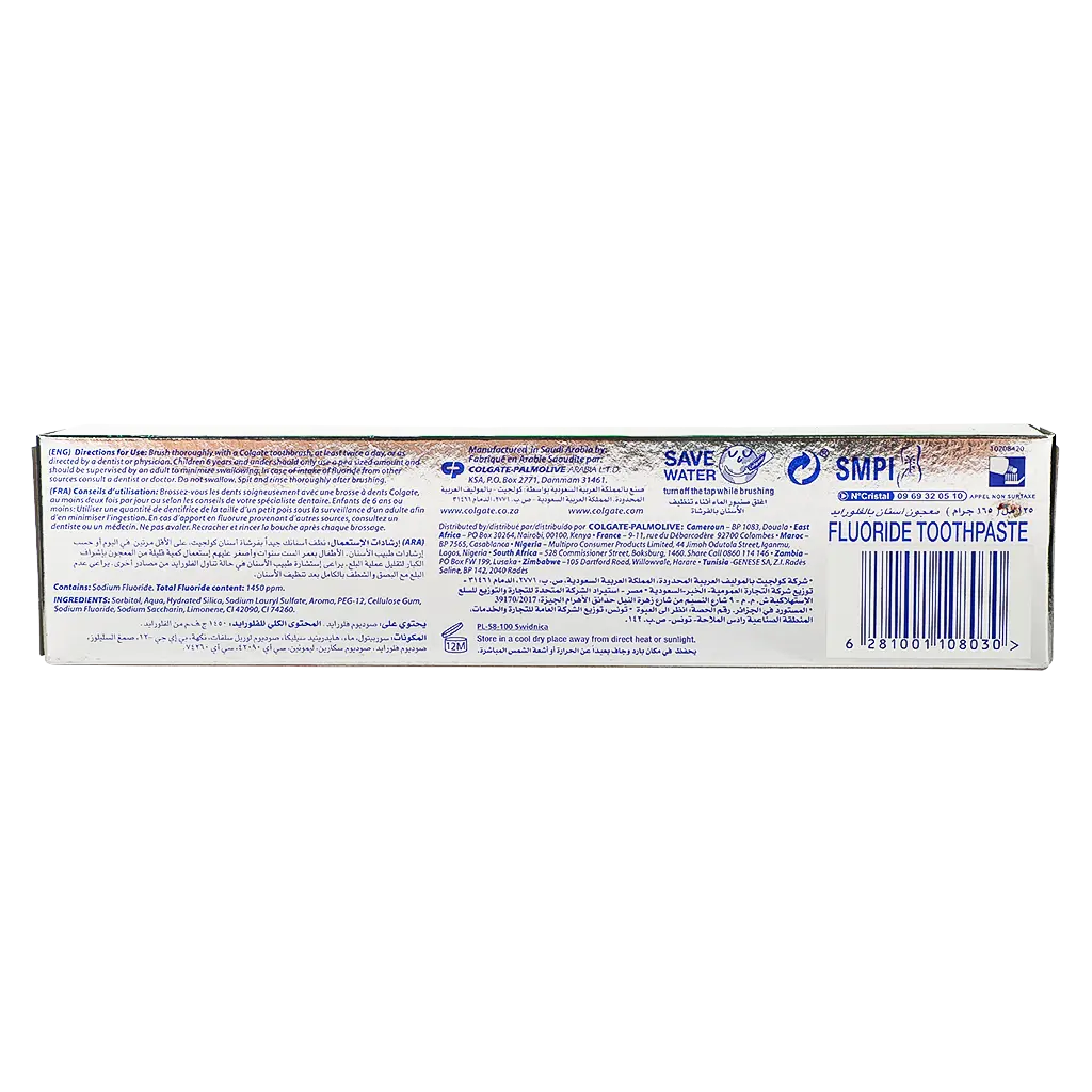 Colgate Fresh Confidence Green Gel Toothpaste 125 ml - view 4