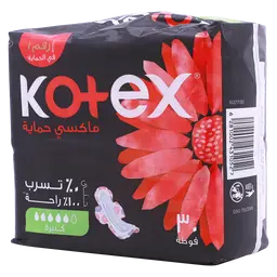 كوتكس ماكسي سوبر بروتكت 30 ثانية