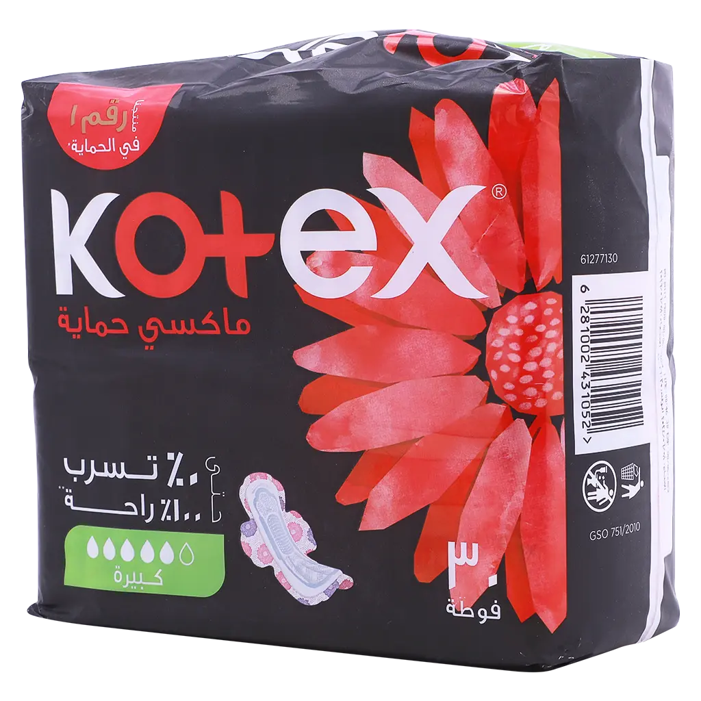Kotex Maxi Super Protect 30'S - view 1