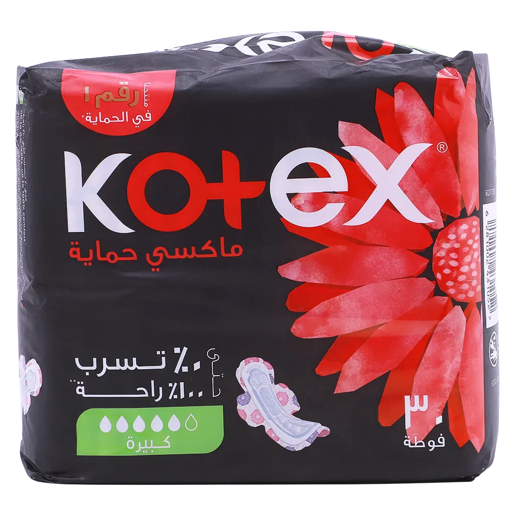 Kotex Maxi Super Protect 30'S - view 2