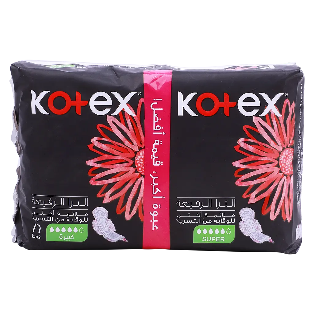 Kotex Ultra Thin Pads Super Size Sanitary Pads with Wings 16 Sanitary Pads - view 2