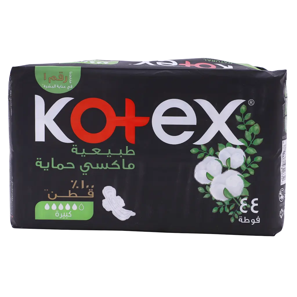 Kotex Natural Maxi Protect Thick Pads, 100% Cotton Pad, Super Size with Wings, 44 Sanitary Pads - view 2