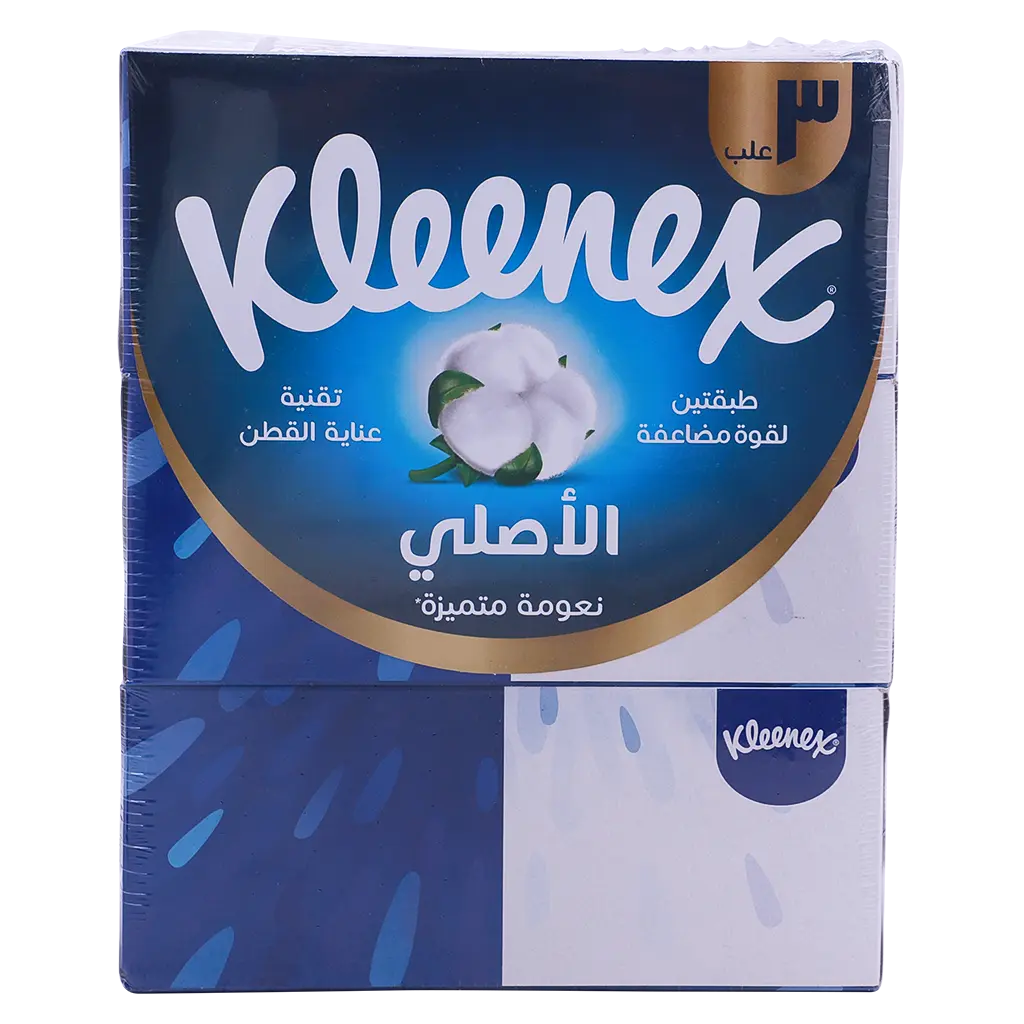 Kleenex Original Facial Tissue 3 Pack 148 Sheets - view 2