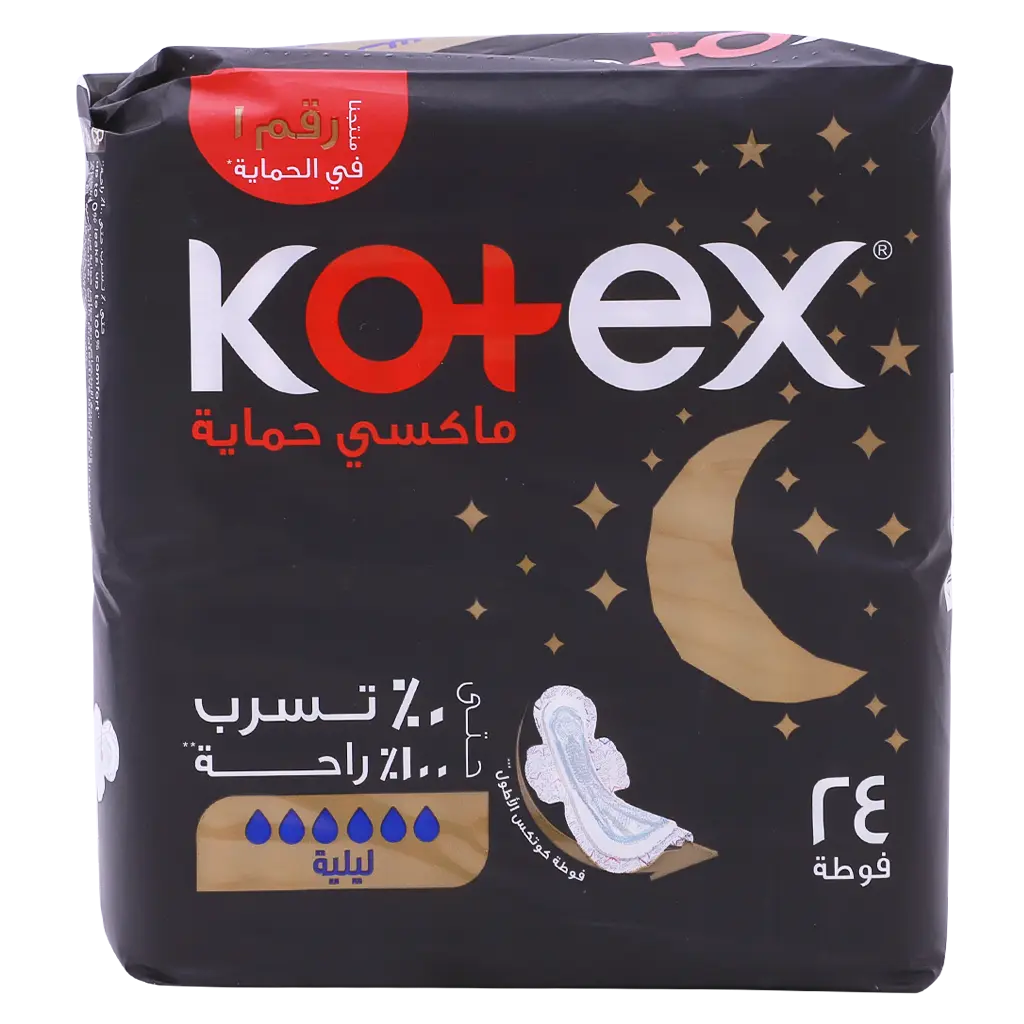 Kotex Maxi Protect Night 24'S - view 2