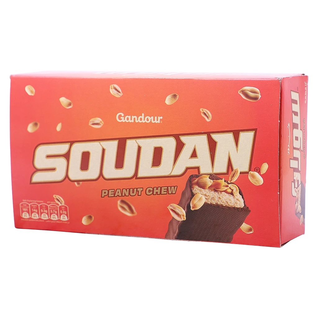Gandour Soudan Peanut Crunch Box 12 Pcs 31 gm