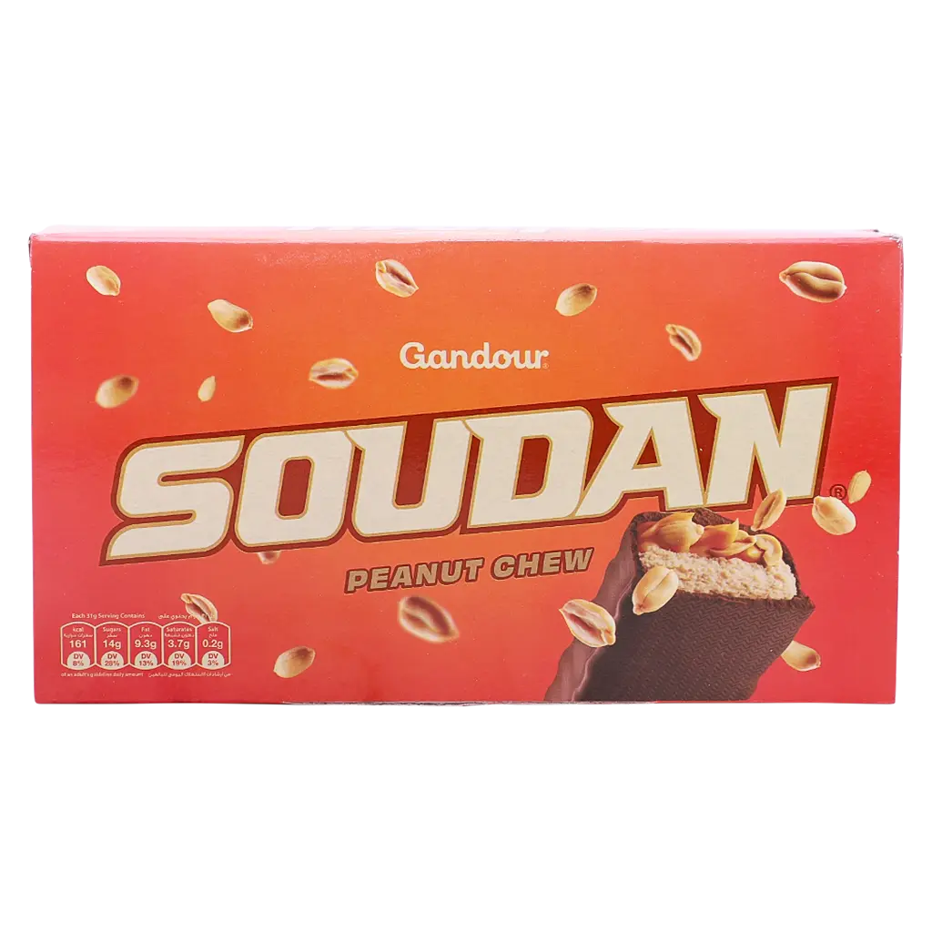 Gandour Soudan Peanut Crunch Box 12 Pcs 31 gm - view 2