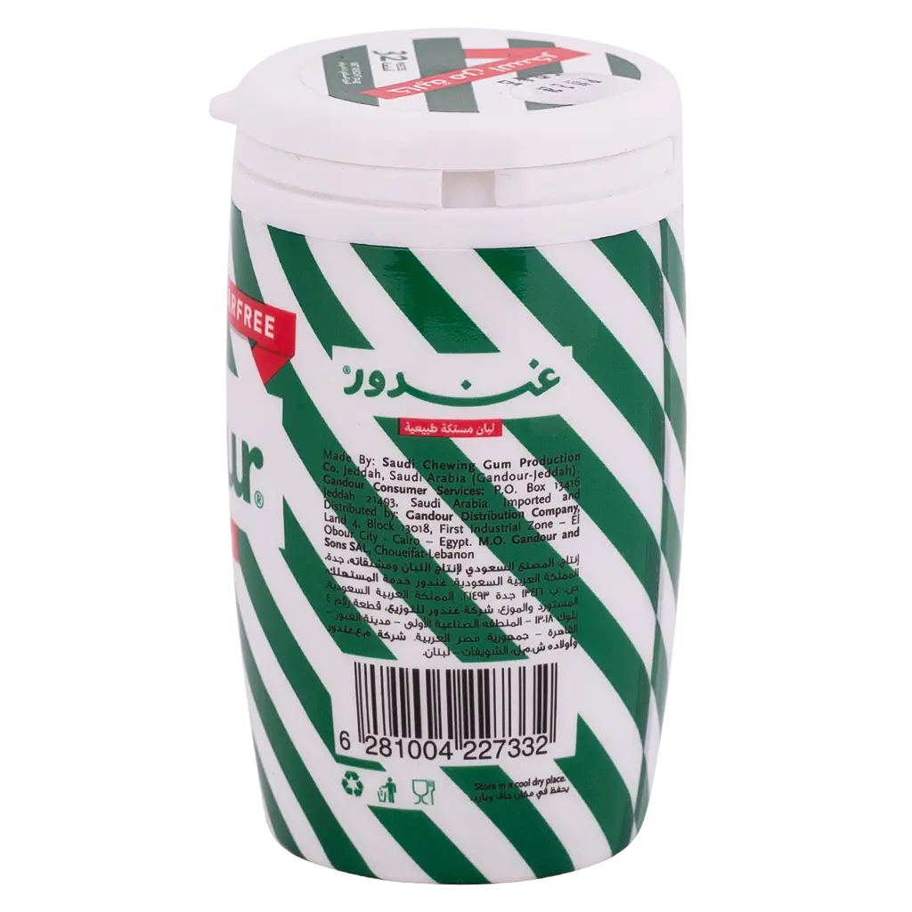 Centrefill Natural Mastic Gum Canister 32 pcs - view 2