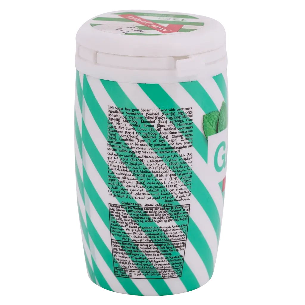 Centrefill Spearmint Gum  Canister 32 pcs - view 3