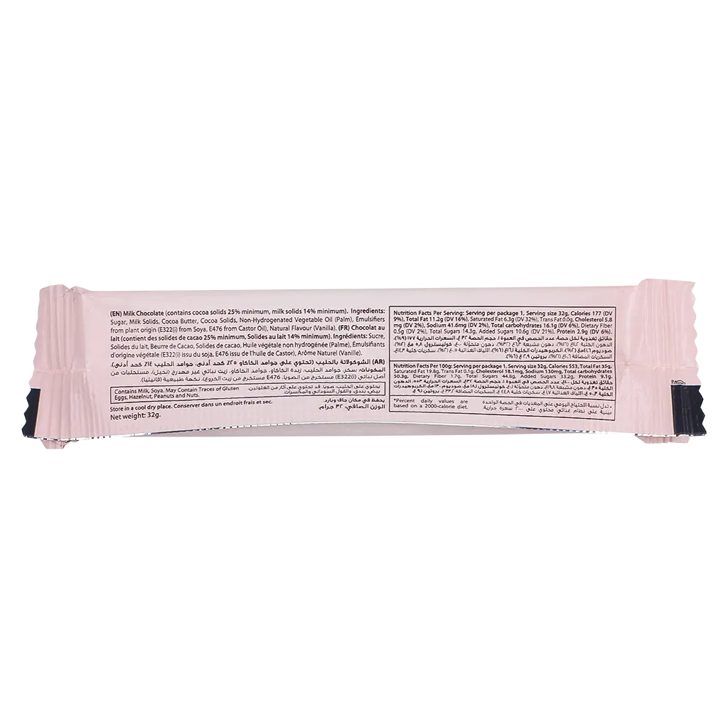 Crave wafer milk chocolate tablets 32 gm - view 4