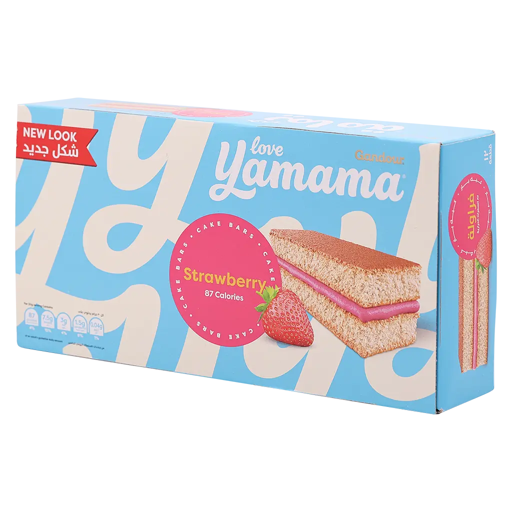 Gandour Yamama Cake Strawberry Box 12 Pcs 20 gm - view 1