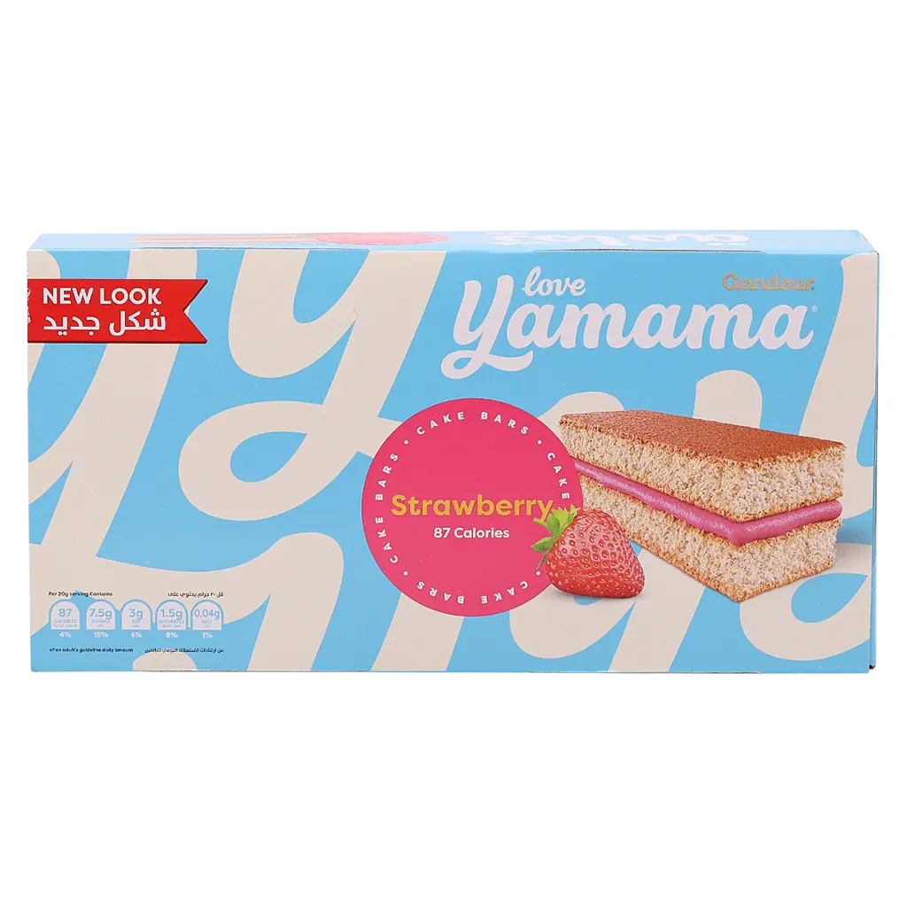 Gandour Yamama Cake Strawberry Box 12 Pcs 20 gm - view 2