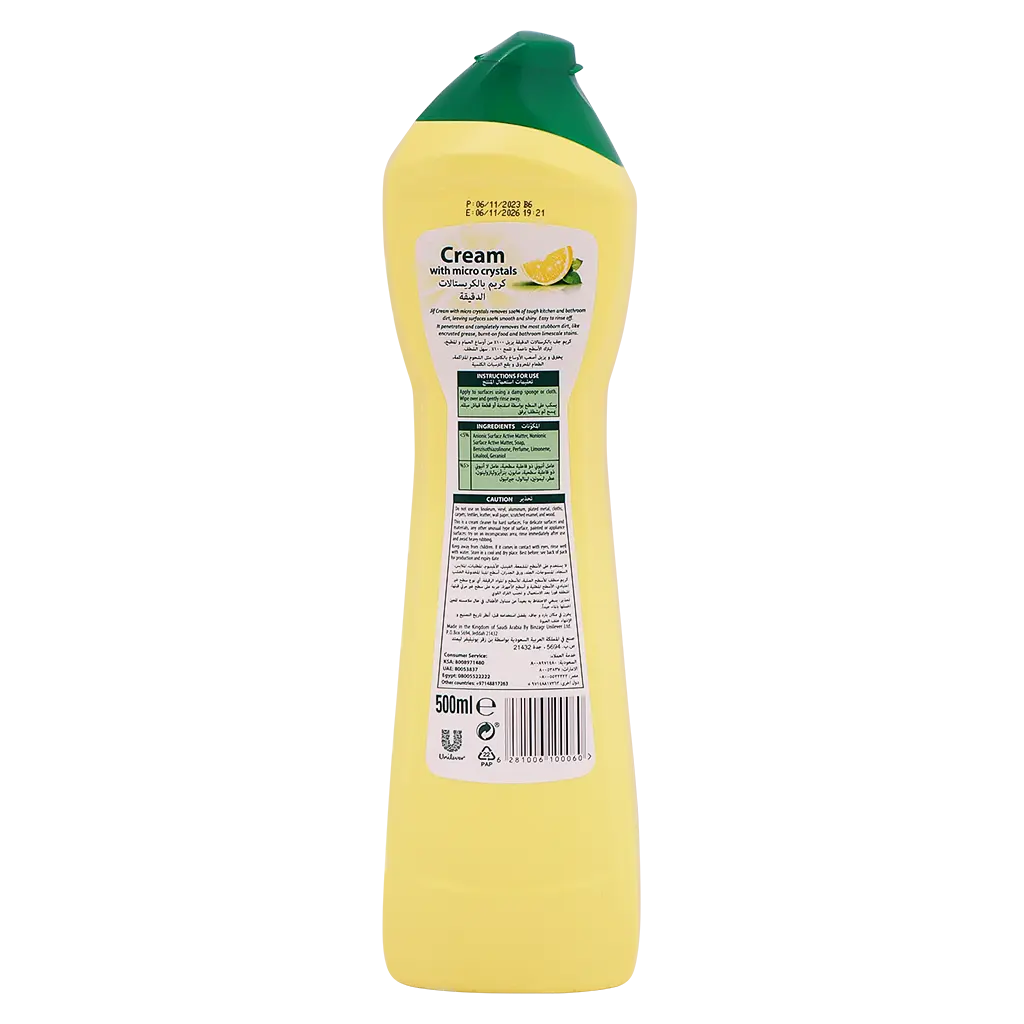Jif Cream Cleaner With Micro Crystals Technology Lemon 500ML - view 2