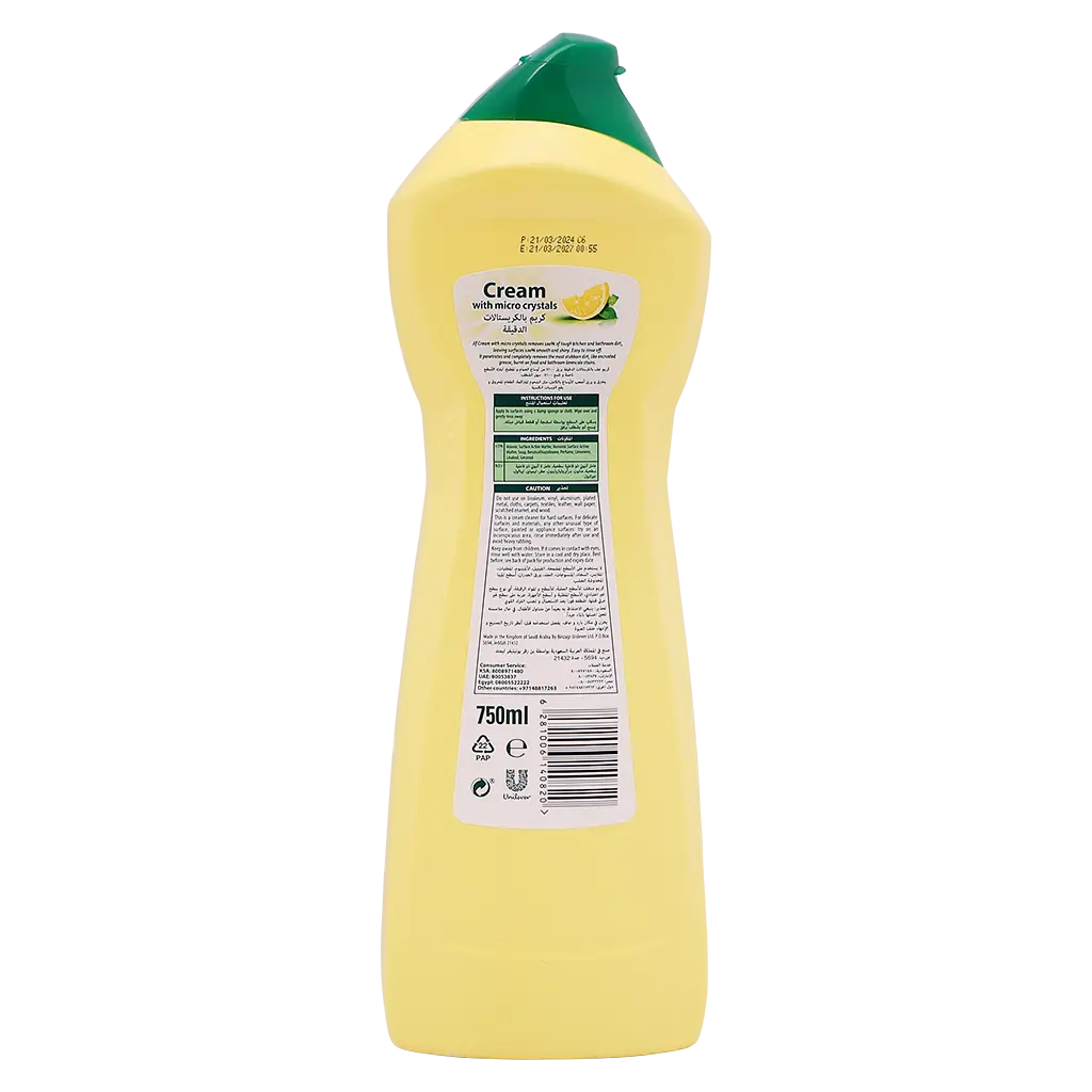 Jif Cream Cleaner Lemon 750ML - view 2