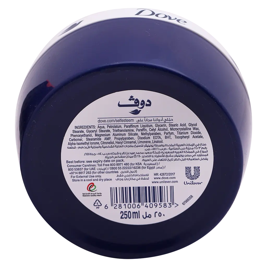 Dove Cream Intensive Cream 250 ml - view 3