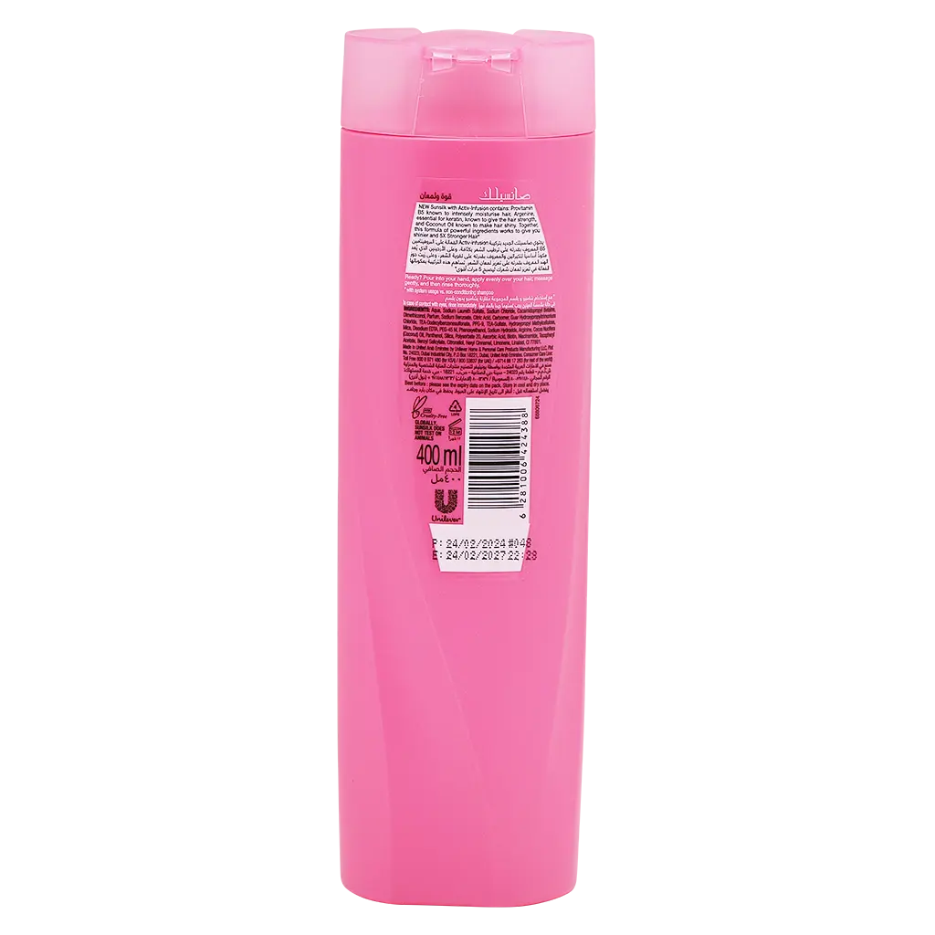 Sunsilk Shampoo Shine & Strength  400 ml - view 2