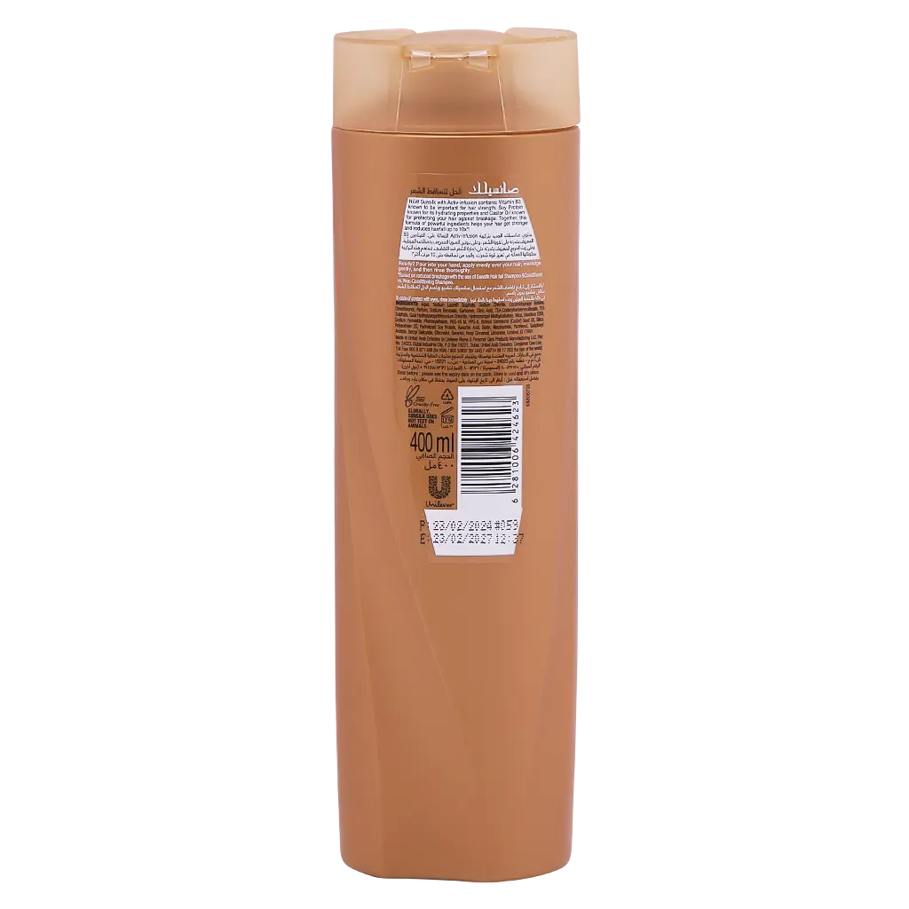 Sunsilk Shampoo Hairfall Solution 400 ml - view 2
