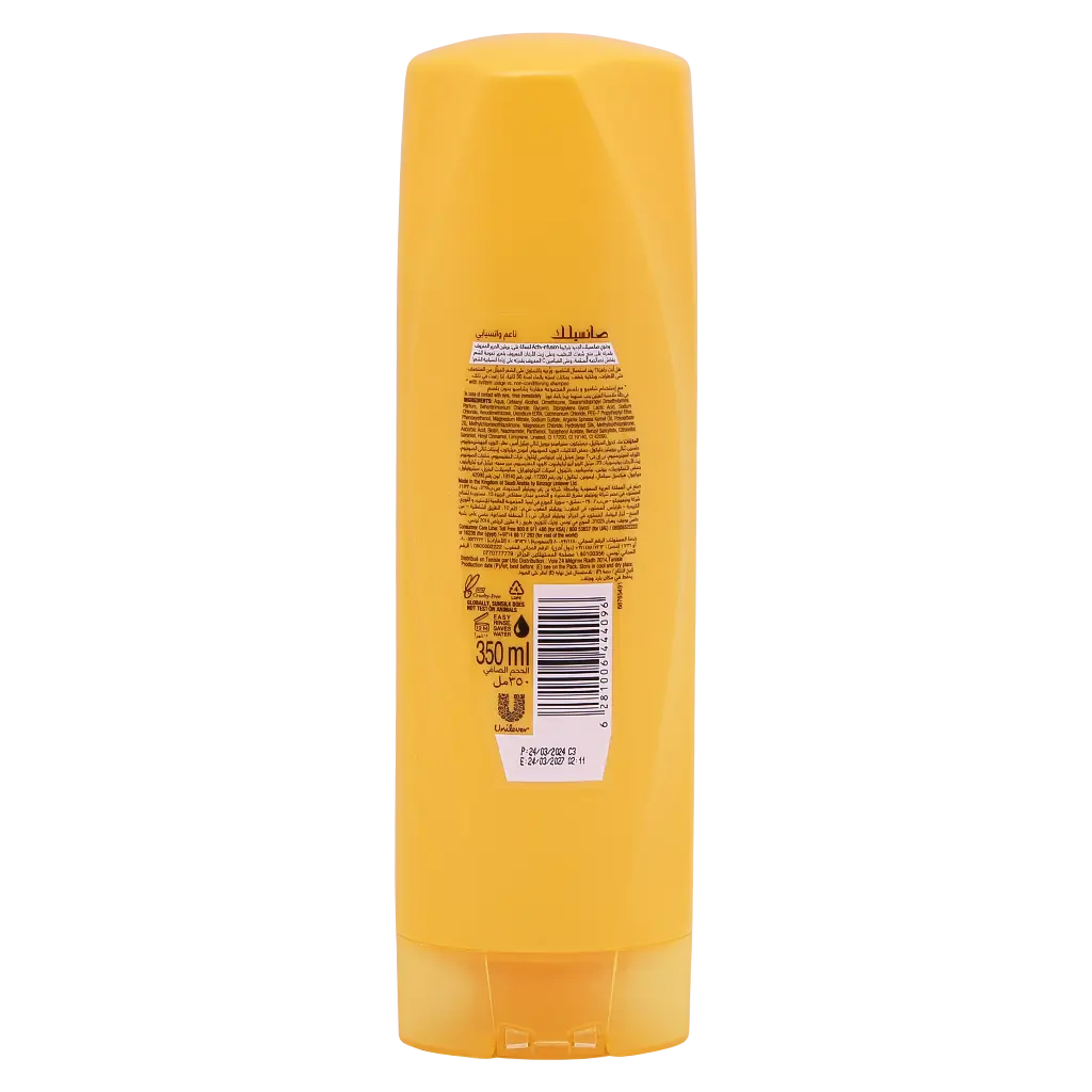 Sunsilk Hair Conditioner Soft & Smooth 350 ml - view 2