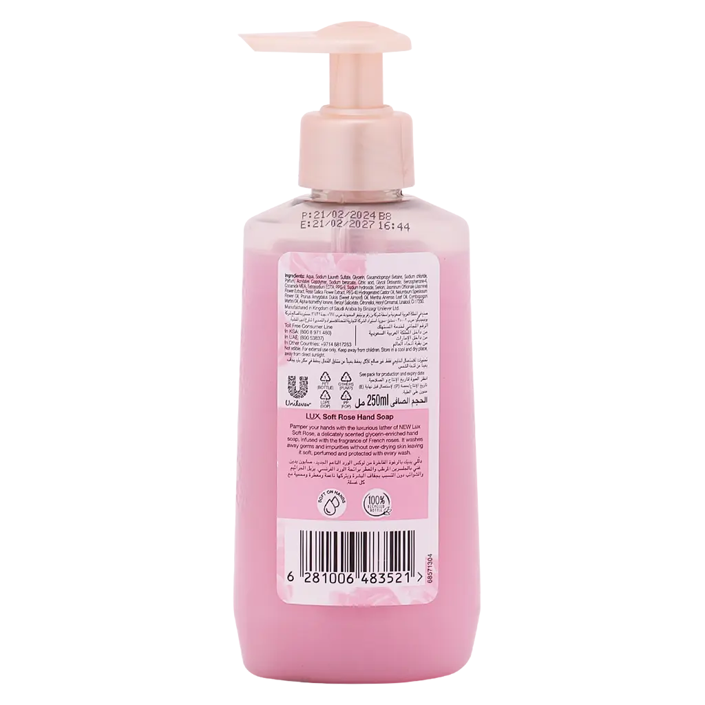 Lux Hand Wash Soft Rose 250 ml - view 2