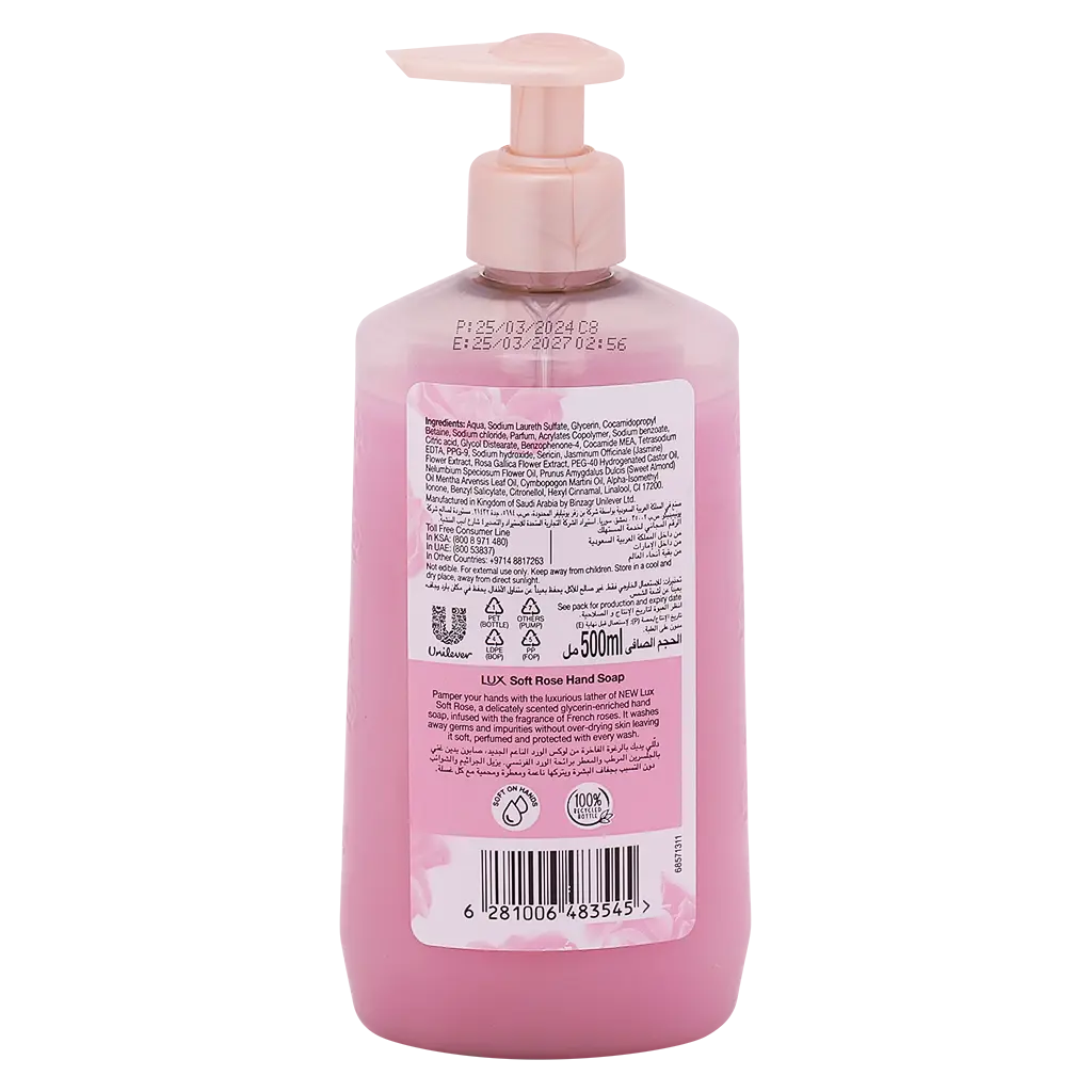 Lux Hand Wash Soft Rose 500 ml - view 2