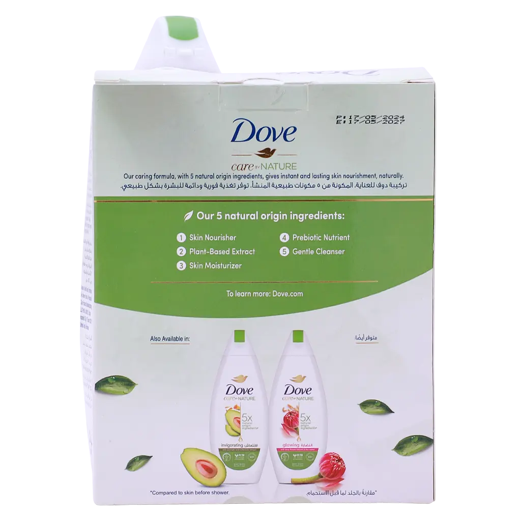 Dove Care Body Wash With renew blend technology Coconut and Almond 250 ml - view 3